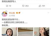 娱乐圈吃瓜去哪个软件,吃瓜达人必备的软件攻略