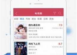 娱乐吃瓜君直播入口,带你畅游娱乐圈的幕后故事