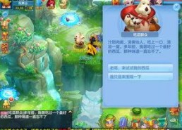 娱乐吃瓜手游,揭秘热门吃瓜手游的魅力所在