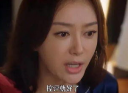 一线吃瓜娱乐圈有cp吗,娱乐圈一线“瓜田”里的甜蜜CP盘点