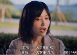 娱乐圈吃瓜视频解说合集,揭秘热门吃瓜视频背后的精彩故事