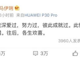娱乐吃瓜酱经典语录,揭秘娱乐圈那些鲜为人知的幕后故事