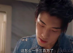 吃瓜手册娱乐博主是谁