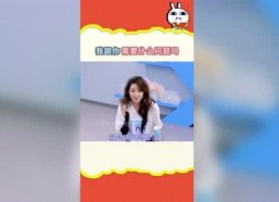 娱乐718.吃瓜官网