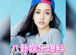 娱乐圈吃瓜视屏,幕后真相与明星隐私曝光