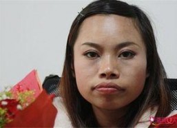 娱乐吃瓜凤姐是谁呀