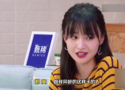 娱乐吃瓜酱社牛闺蜜,揭秘娱乐圈背后的秘密生活