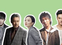 2018年娱乐圈吃瓜,瓜田李下，明星们的年度大戏