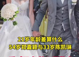 娱乐圈最甜的婚姻,最甜婚姻的甜蜜瞬间