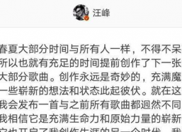 吃瓜的娱乐头条在哪找到