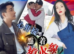 娱乐影综吃瓜酱,揭秘娱乐圈幕后故事