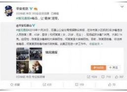 娱乐吃瓜圈小程序推荐,跟随吃瓜圈小程序，畅游明星八卦盛宴