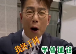 娱乐吃瓜小飞哥是谁啊