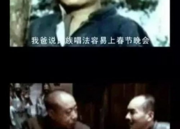 国歌搞笑改编,搞笑改编版，笑翻你的耳朵
