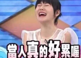 娱乐圈的吃瓜前沿是谁,揭秘最新热点事件幕后真相