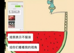 娱乐吃瓜直播号怎么弄出来,轻松打造热门话题的秘诀