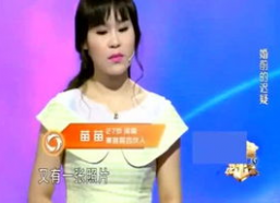 娱乐吃瓜三姐是谁,她是如何成为娱乐圈热点的？