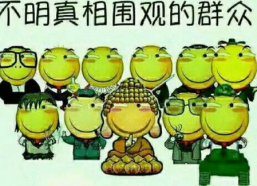 娱乐吃瓜文字游戏大全,揭秘娱乐圈幕后趣事