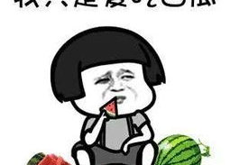 娱乐吃瓜酱到底多害怕,揭秘其内心的恐惧与挣扎