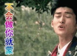 娱乐请吃瓜,揭秘明星们的甜蜜瓜田