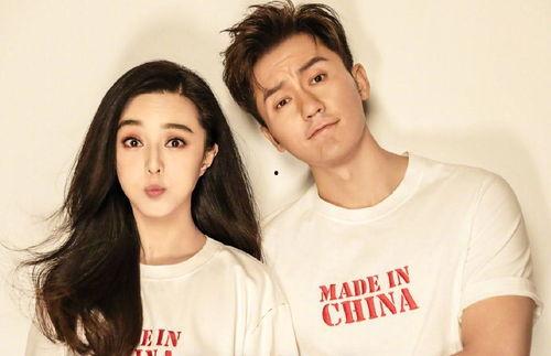 娱乐圈吃瓜的群